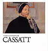 卡莎特 = Cassat